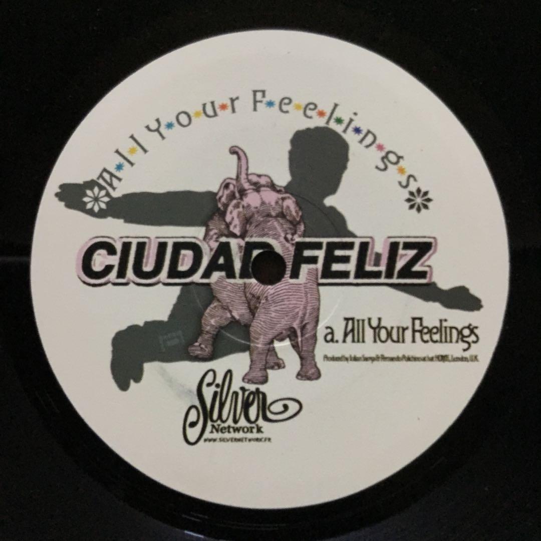 CIUDAD FELIZ - All Your - Rare Indie Vinyl 12" Record Japan Import