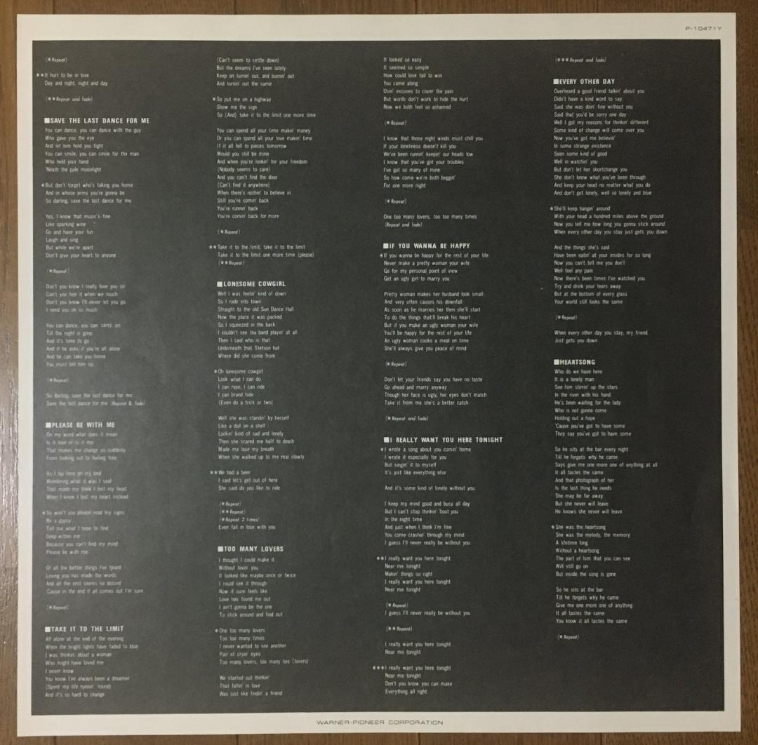 Randy Meisner - Take It To The Limit LP Japan Pressing w/ Obi & Lyric Liner