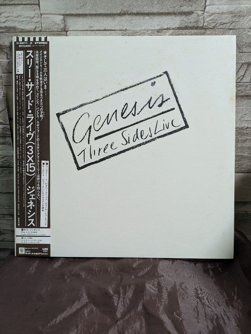 Genesis Three Sides Live 2LP Set Japan Original Pressing Vinyl P-5611-2 W/Obi