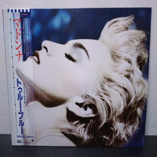 Madonna - True Blue Vinyl LP 1986 Japan Pressing w/ Obi & Poster Sire P-13310