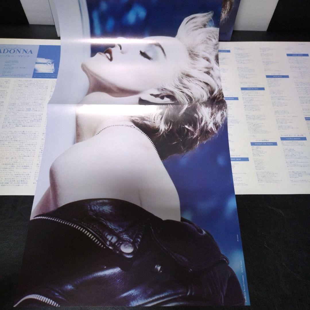 Madonna - True Blue Vinyl LP 1986 Japan Pressing w/ Obi & Poster Sire P-13310