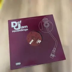 Def Jam Recordings Million Dollar Baby 12" Vinyl Record Hip Hop Rare