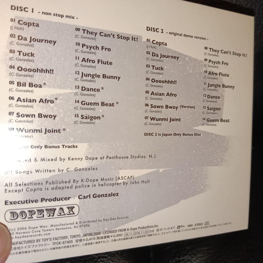 Kenny Dope Presents Black Roots 2CD Japan Press with OBI 2006