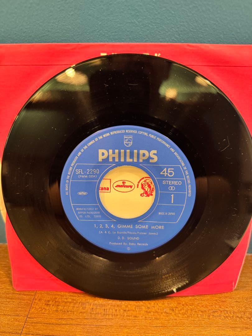 D.D. Sound 1, 2, 3, 4, Gimme Some More 7" Single Vinyl Record Japan Philips