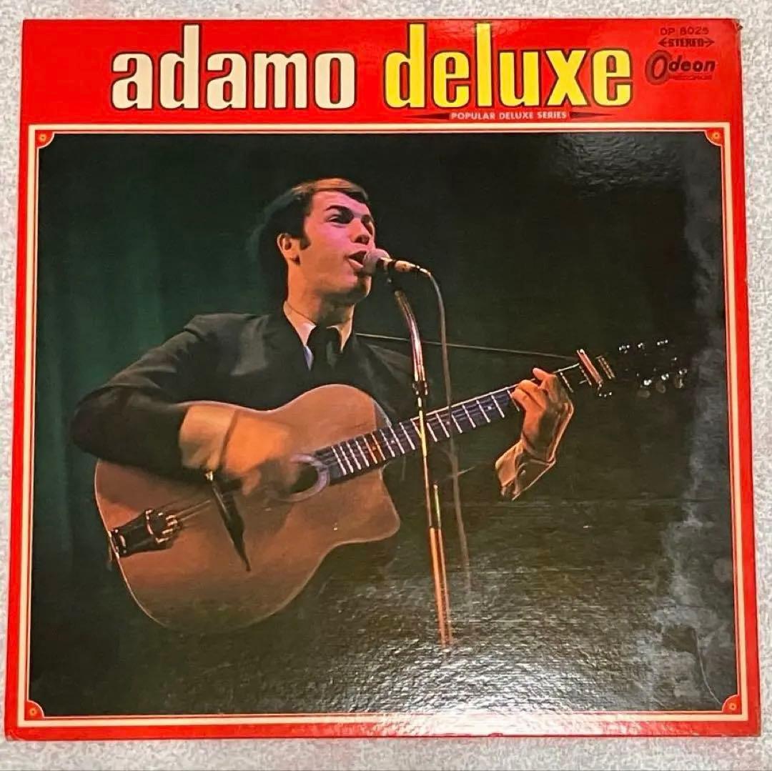 Salvatore Adamo - Adamo Deluxe LP Japan Red Vinyl Odeon OP8025 Chanson