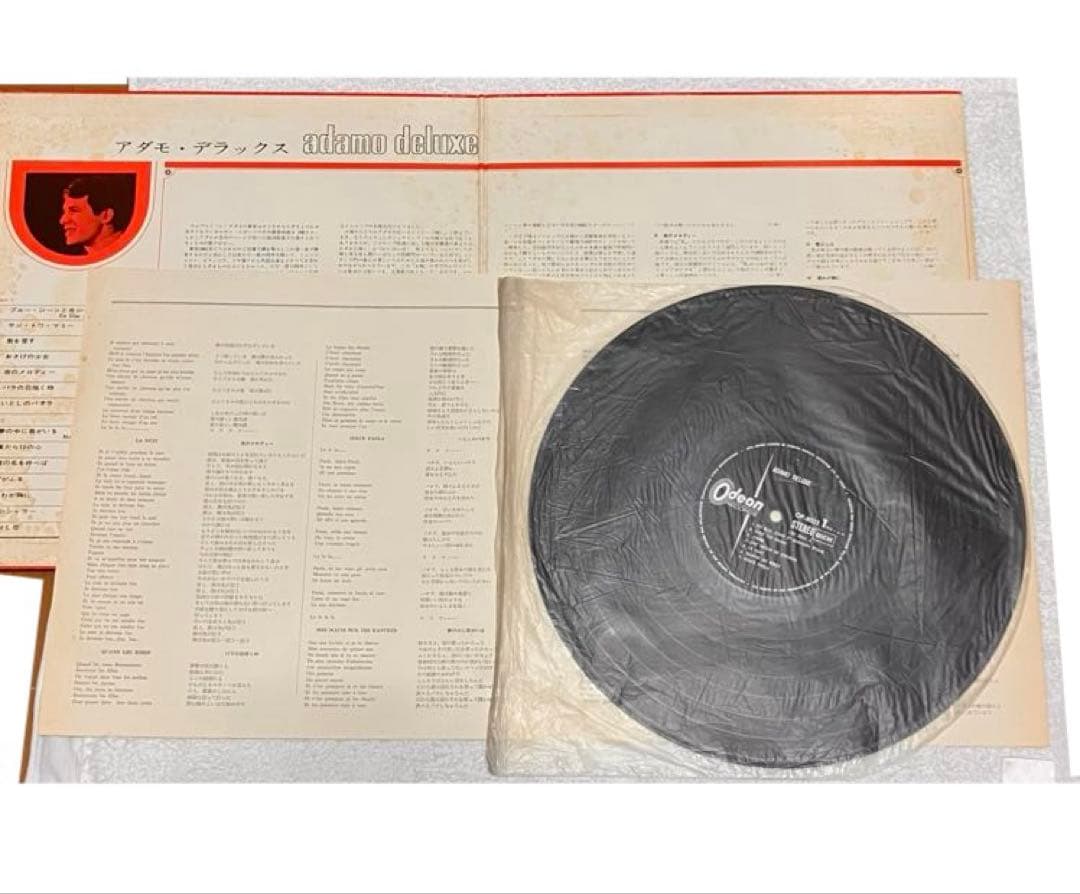 Salvatore Adamo - Adamo Deluxe LP Japan Red Vinyl Odeon OP8025 Chanson