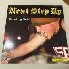 Next Step Up - Breaking Point Vinyl EP Japan Limited Red Color Edition