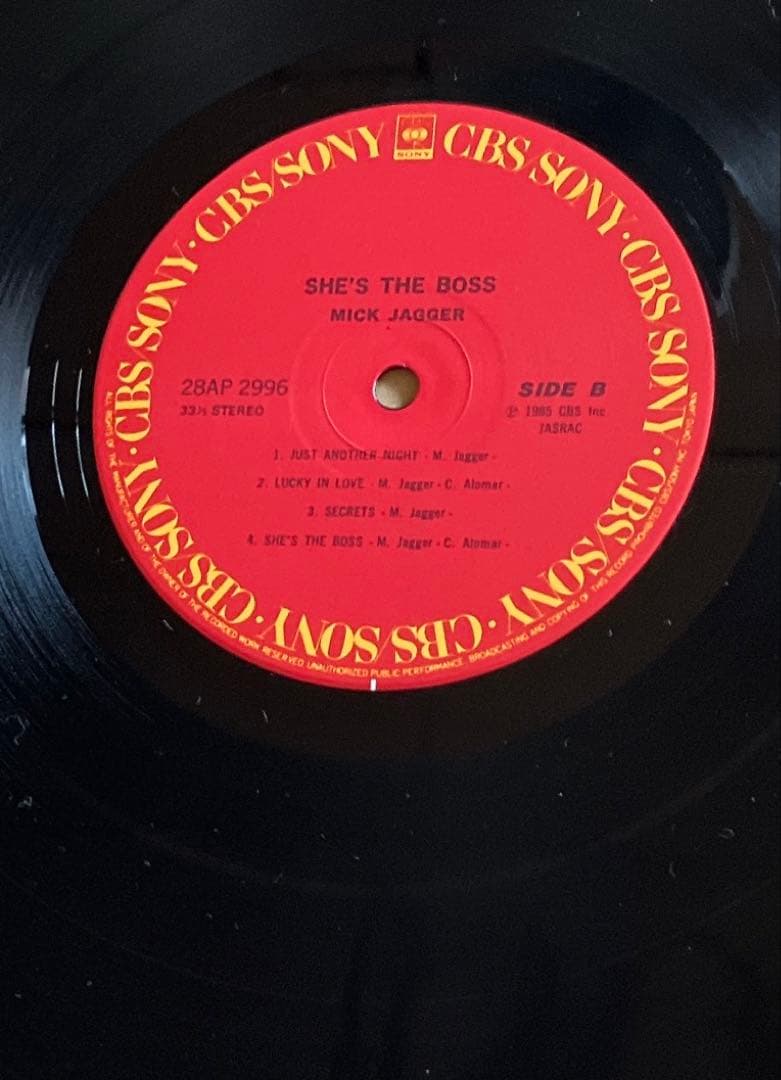 Mick Jagger - She's The Boss LP Vinyl Japan Obi Original 1985 Pressing