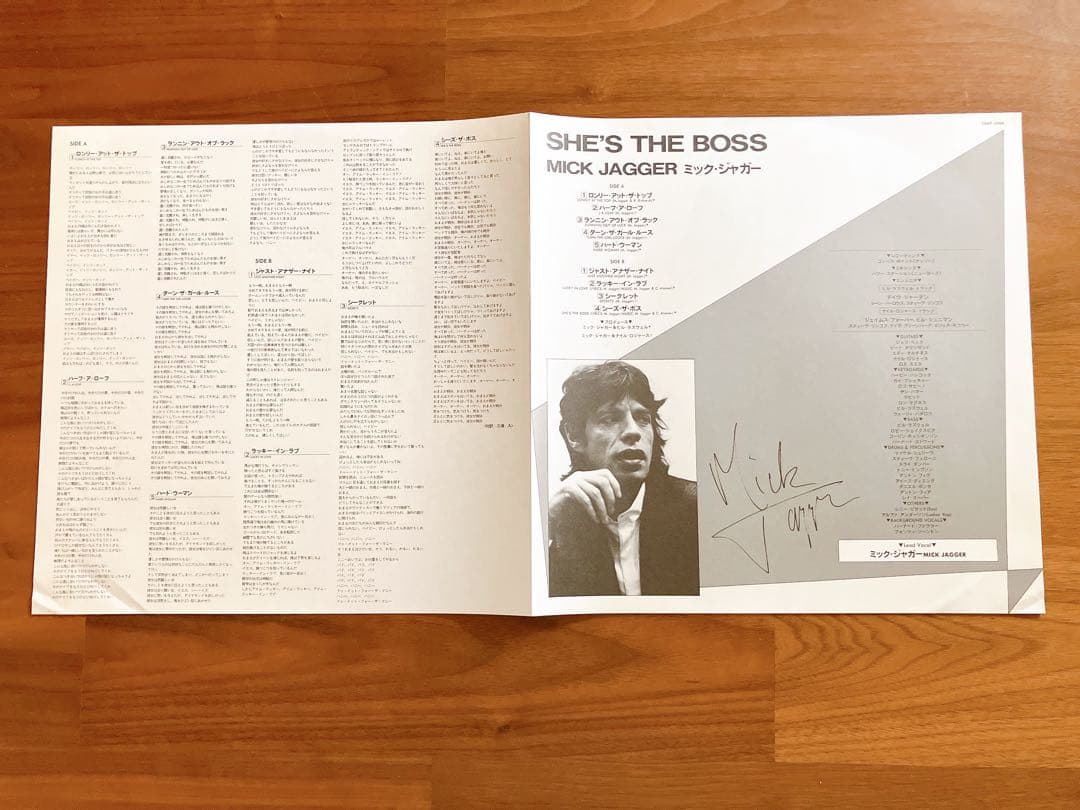 Mick Jagger - She's The Boss LP Vinyl Japan Obi Original 1985 Pressing