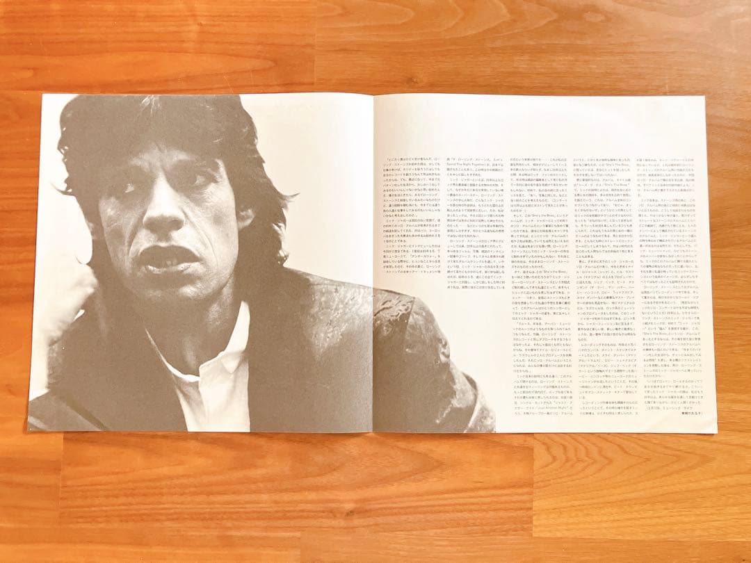 Mick Jagger - She's The Boss LP Vinyl Japan Obi Original 1985 Pressing