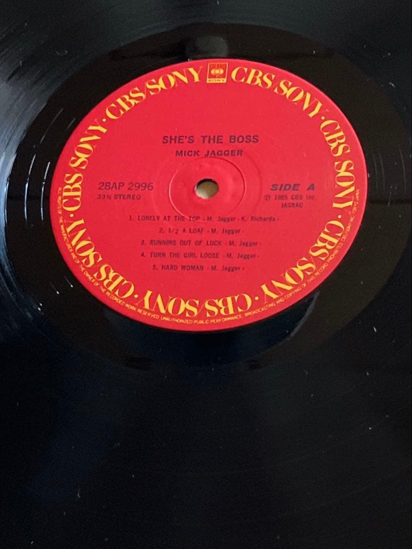 Mick Jagger - She's The Boss LP Vinyl Japan Obi Original 1985 Pressing