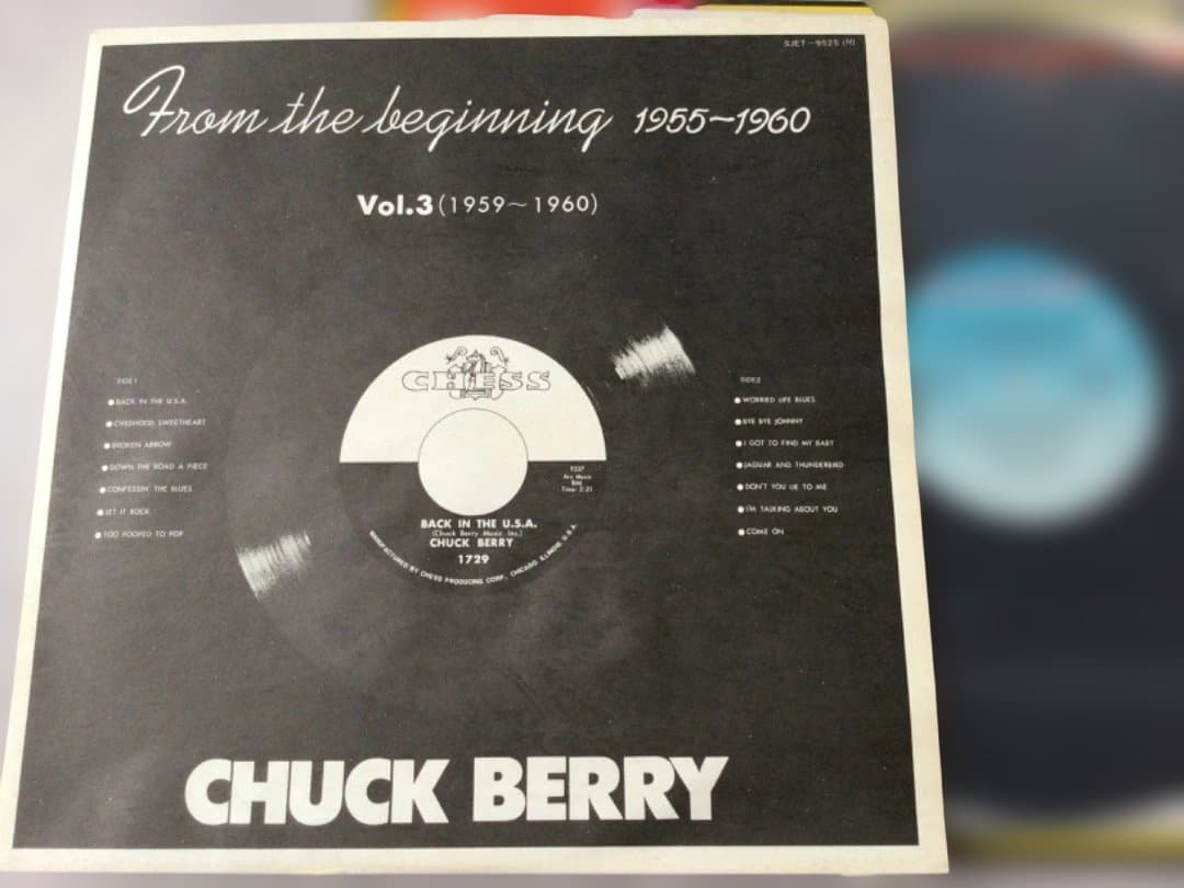 Chuck Berry From The Beginning 1955-1960 Japan 3LP Box Set Obi Poster Rare