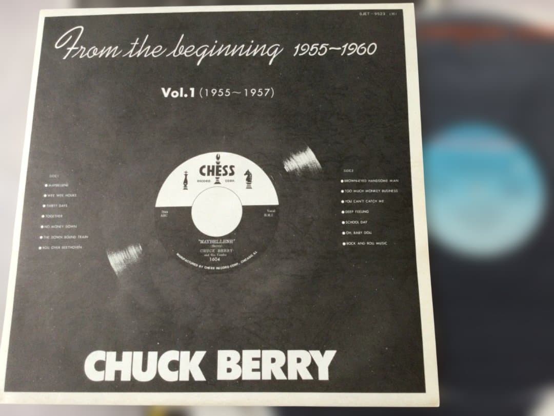 Chuck Berry From The Beginning 1955-1960 Japan 3LP Box Set Obi Poster Rare