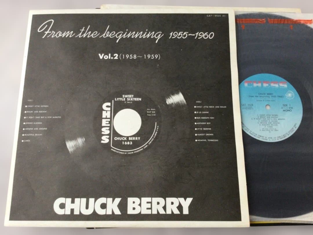 Chuck Berry From The Beginning 1955-1960 Japan 3LP Box Set Obi Poster Rare