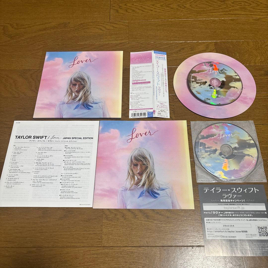 Taylor Swift Lover Japan Special Edition CD+DVD Limited 7-Inch Paper Sleeve OBI