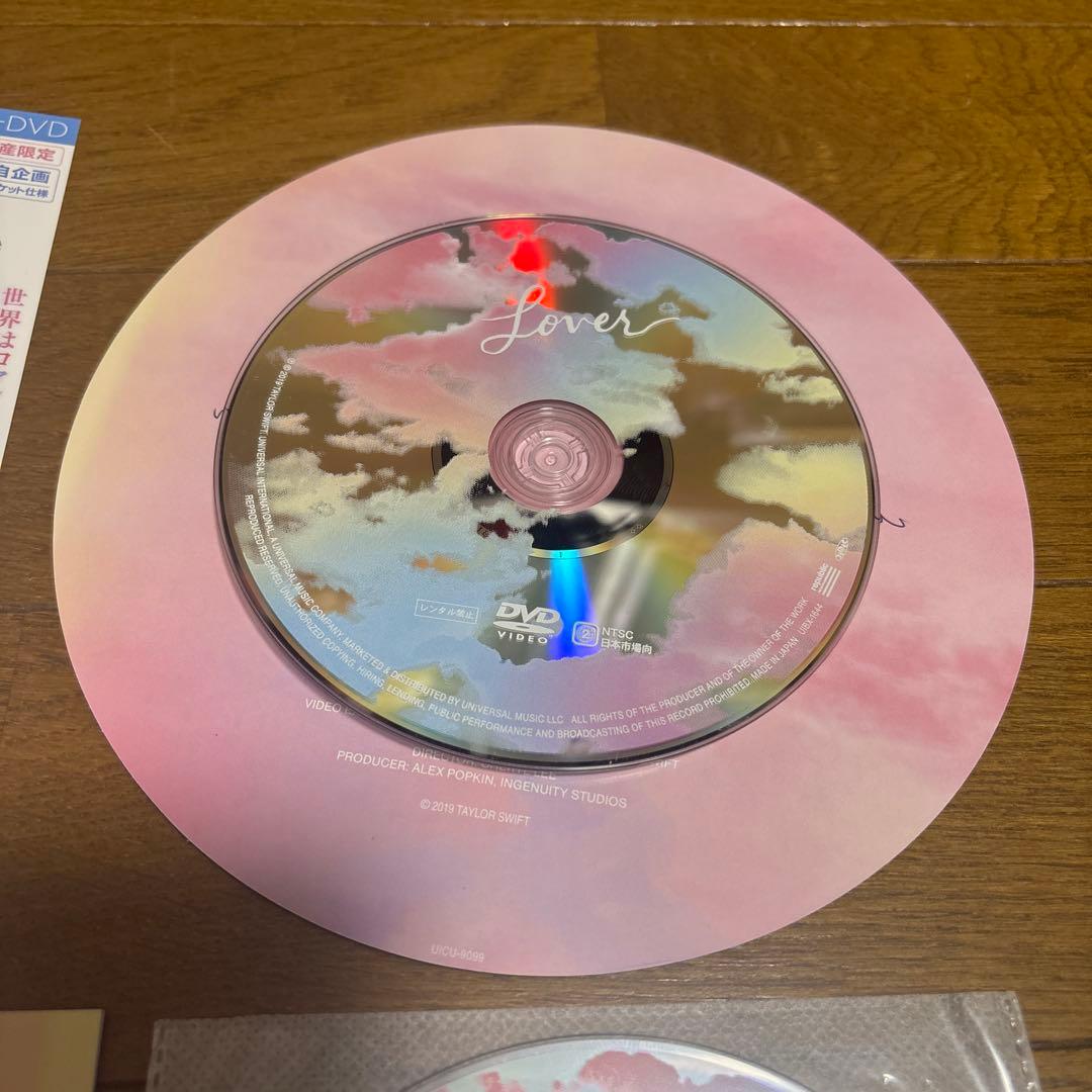 Taylor Swift Lover Japan Special Edition CD+DVD Limited 7-Inch Paper Sleeve OBI