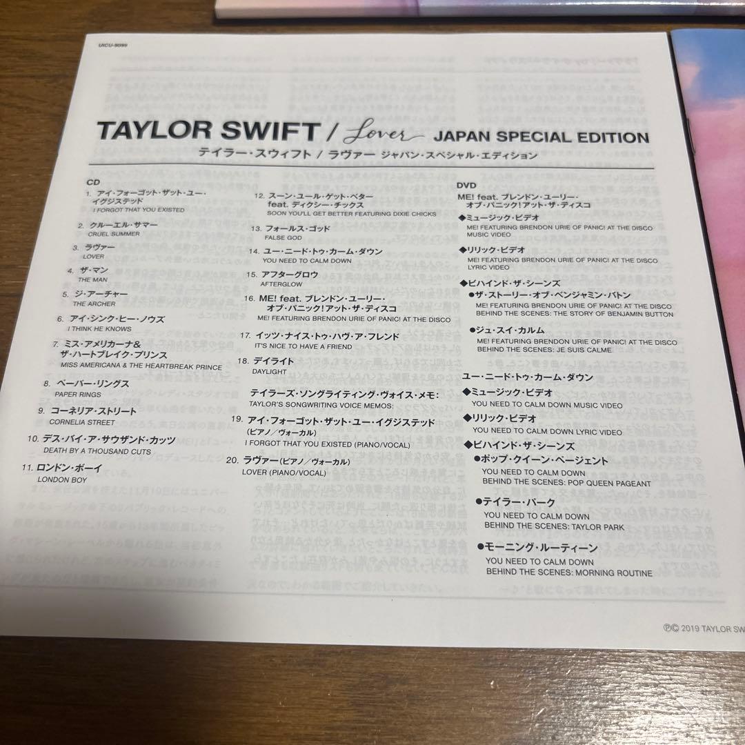 Taylor Swift Lover Japan Special Edition CD+DVD Limited 7-Inch Paper Sleeve OBI