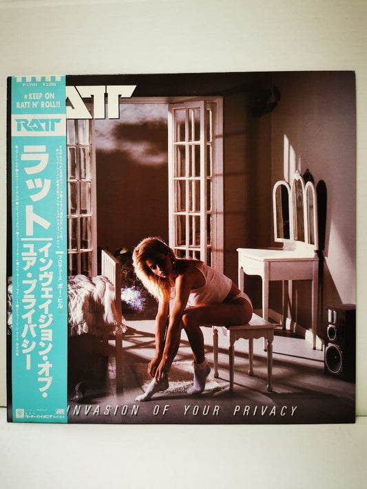 Ratt - Invasion Of Your Privacy Vinyl LP 1985 Japan Pressing w/ Obi & Insert