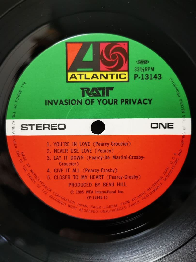 Ratt - Invasion Of Your Privacy Vinyl LP 1985 Japan Pressing w/ Obi & Insert
