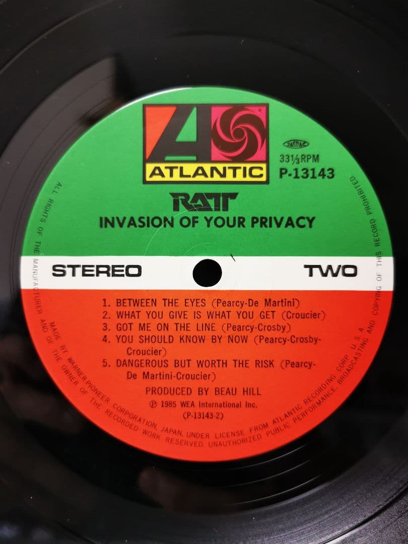 Ratt - Invasion Of Your Privacy Vinyl LP 1985 Japan Pressing w/ Obi & Insert