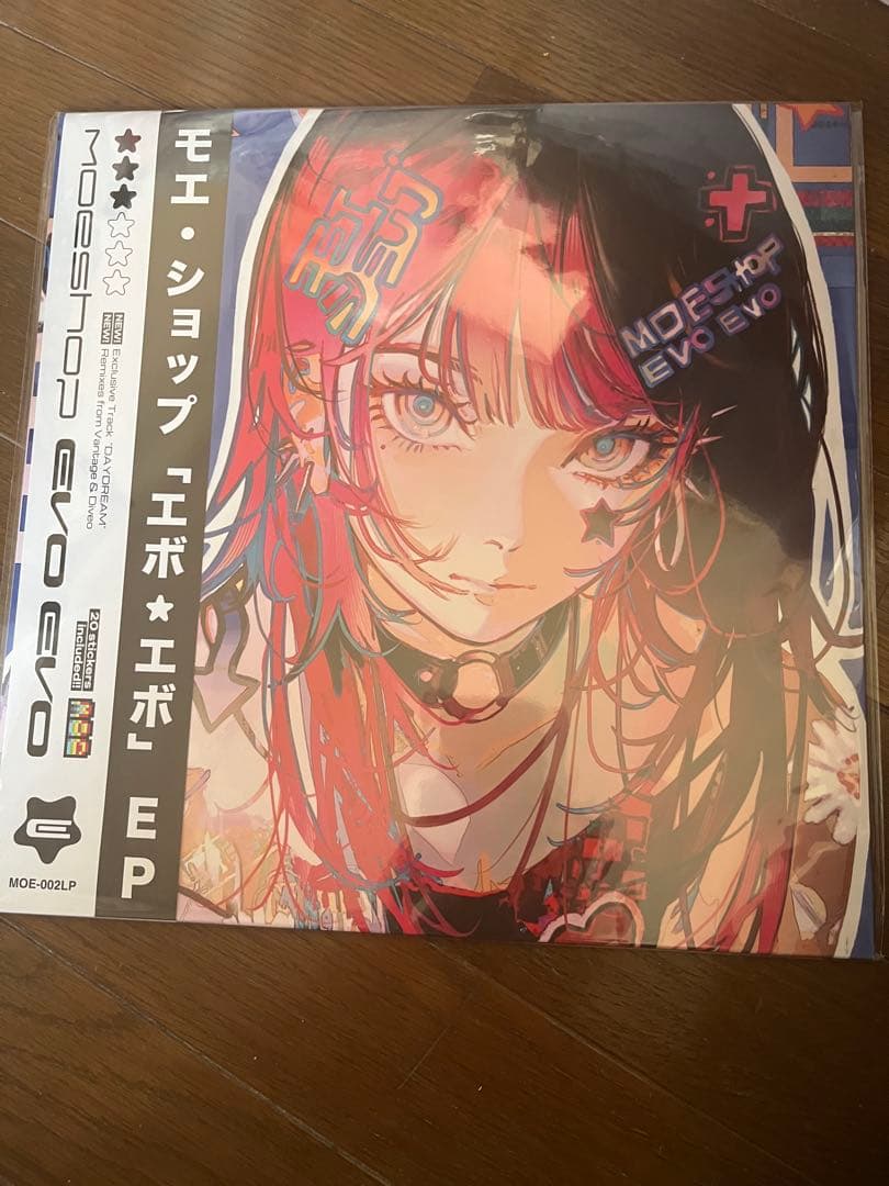 Moe Shop - Evo Evo Vinyl LP Japan Import Future Funk Electronic Record