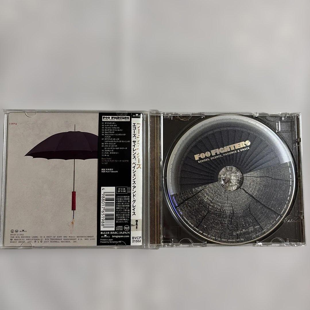 Foo Fighters - Echoes, Silence, Patience & Grace CD Japan Press with OBI 2007