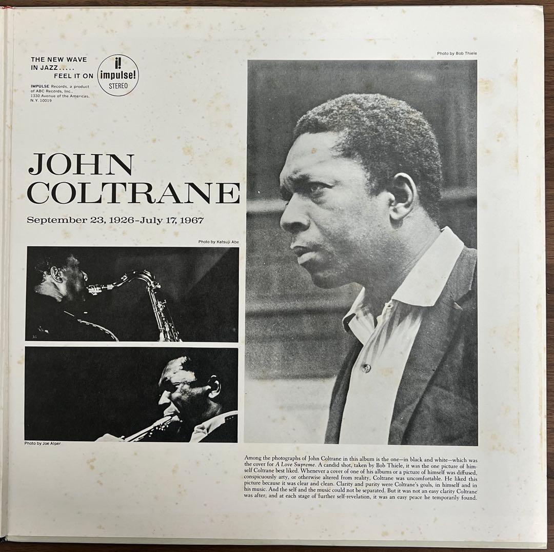 John Coltrane - Expression LP Japan Reissue Impulse YP-8570-AI Jazz Vinyl
