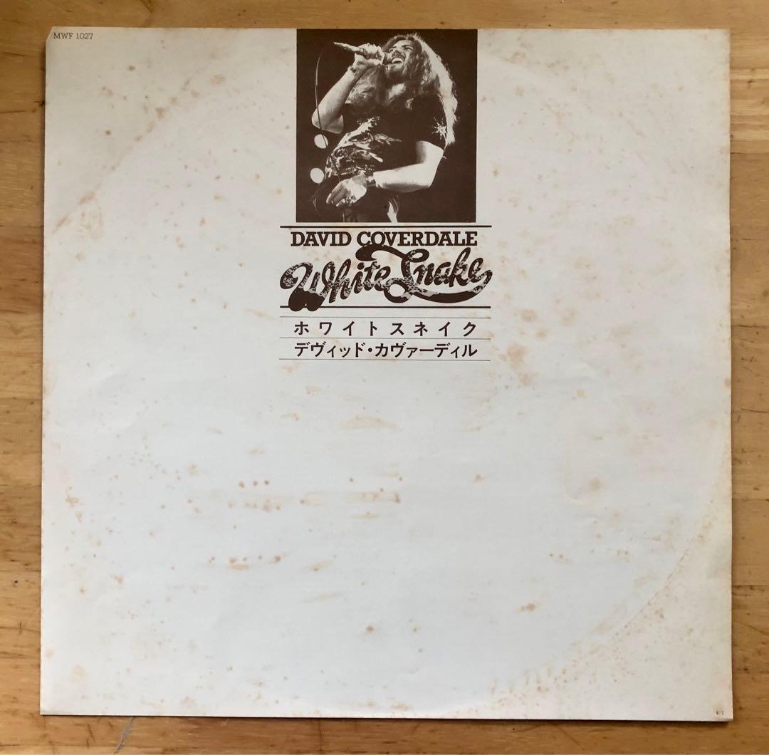 David Coverdale - White Snake LP Japan Original w/ Obi Hard Rock Vinyl Record