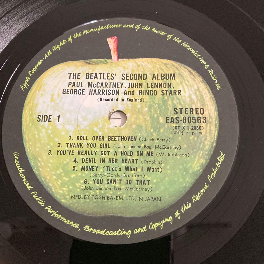 The Beatles Second Album Japan LP Apple EAS-80563 Obi Vinyl Record Rock