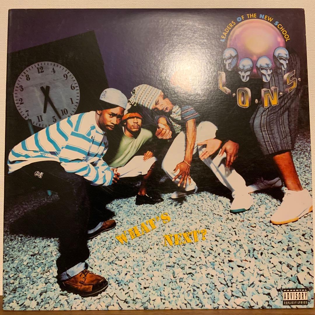 Leaders Of The School What's Next 12" Vinyl 1993 Hip Hop Large Professor Rem