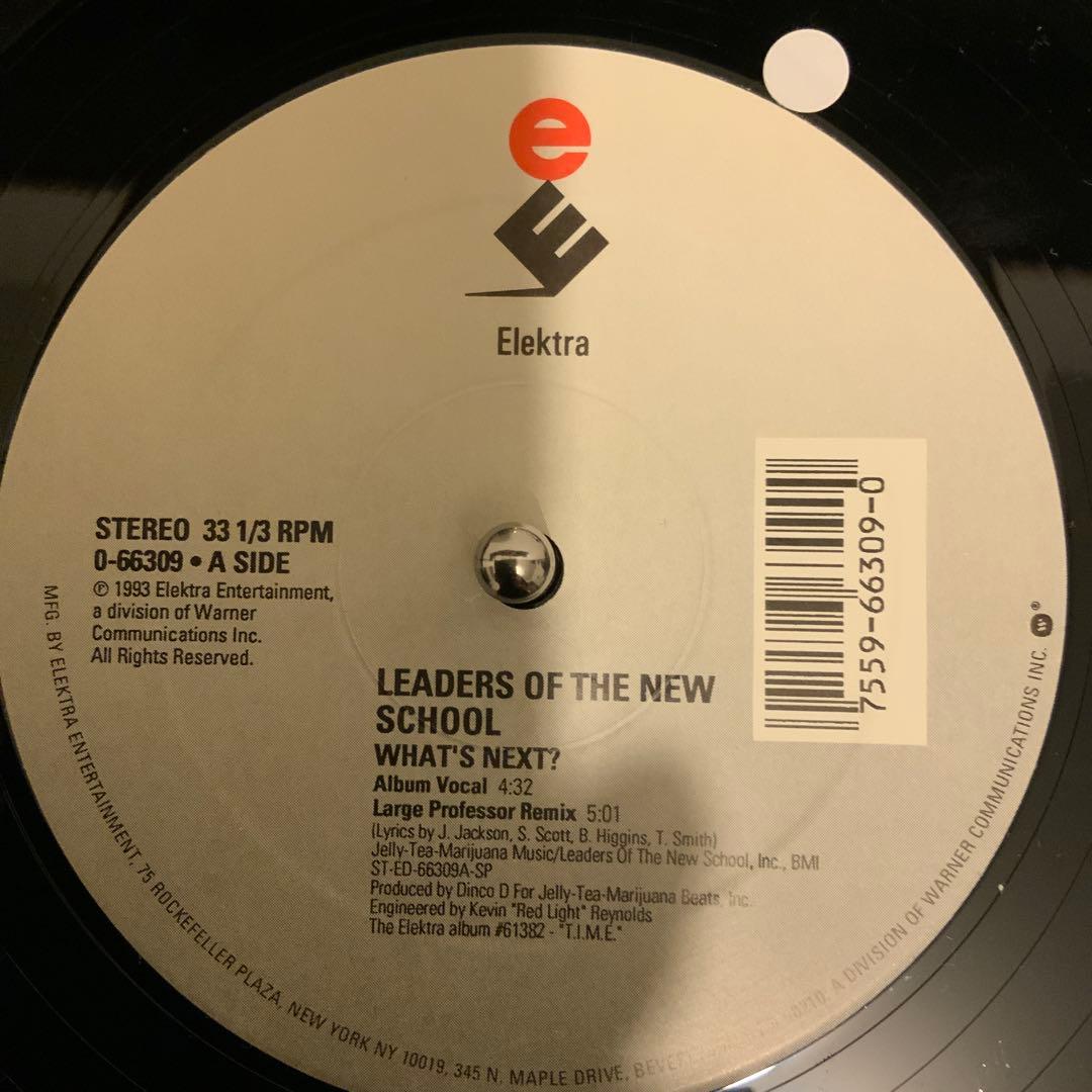 Leaders Of The School What's Next 12" Vinyl 1993 Hip Hop Large Professor Rem