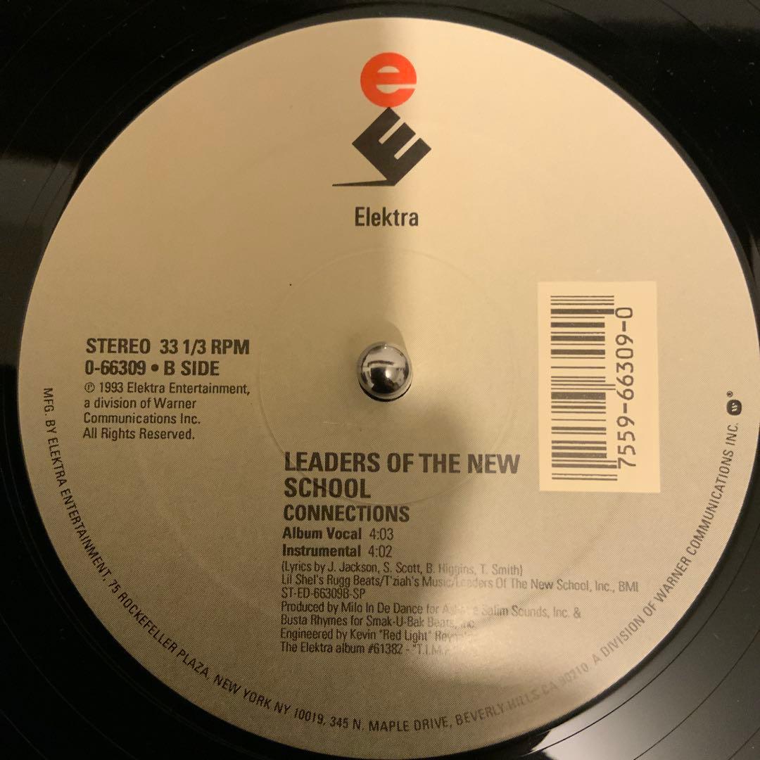 Leaders Of The School What's Next 12" Vinyl 1993 Hip Hop Large Professor Rem