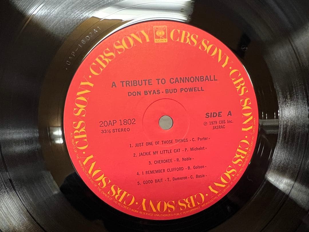 Don Byas Tribute to Cannonball Jazz Vinyl Japanese 1979 OOP Near Mint | Japansoundstore