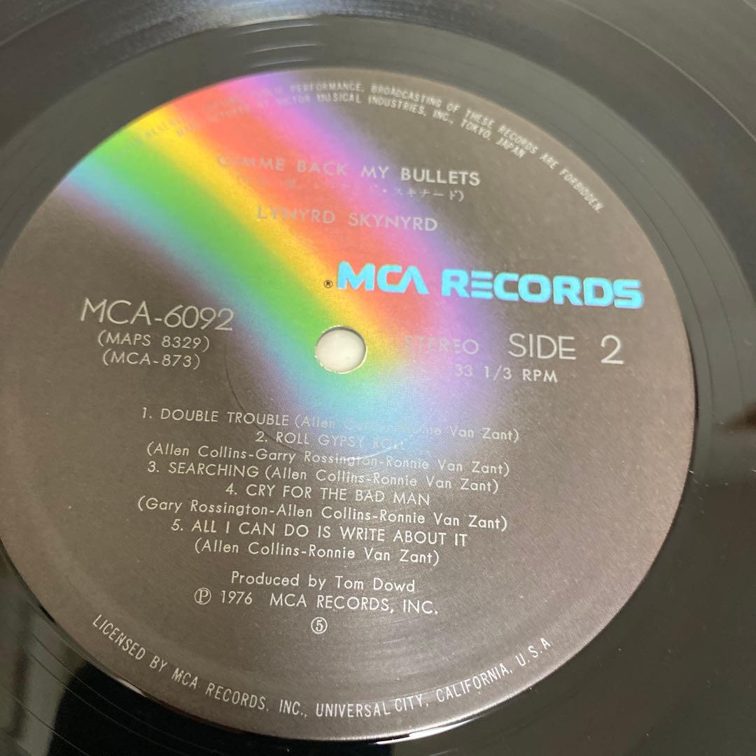Lynyrd Skynyrd Gimme Back My Bullets LP 1976 Japan First Press Used Record | Japansoundstore