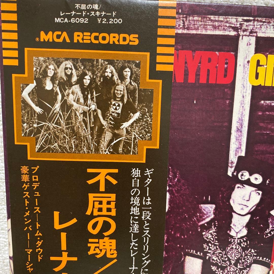 Lynyrd Skynyrd Gimme Back My Bullets LP 1976 Japan First Press Used Record | Japansoundstore
