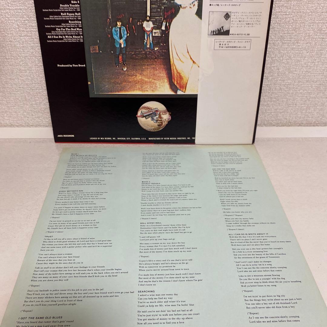 Lynyrd Skynyrd Gimme Back My Bullets LP 1976 Japan First Press Used Record | Japansoundstore