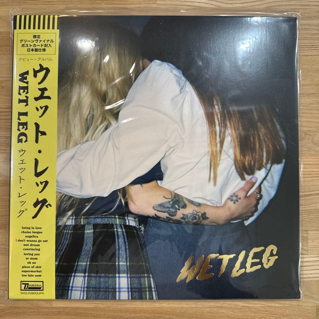 Wet Leg - Self Titled LP Japan Green Vinyl w/ Obi & Postcard Limited Edition