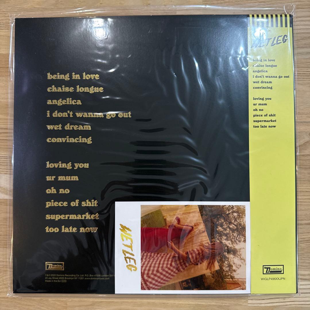 Wet Leg - Self Titled LP Japan Green Vinyl w/ Obi & Postcard Limited Edition