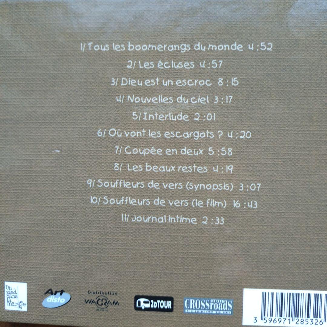 Ange - Souffleurs de vers CD 2007 French Progressive Rock, Hardcover Digipak