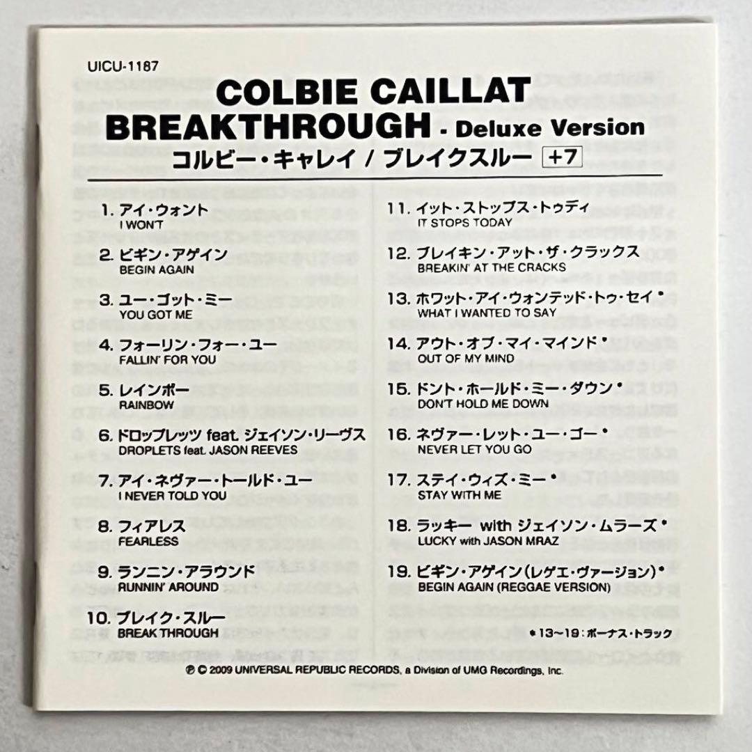 Colbie Caillat Breakthrough Deluxe Edition Japan Press CD with OBI 2009