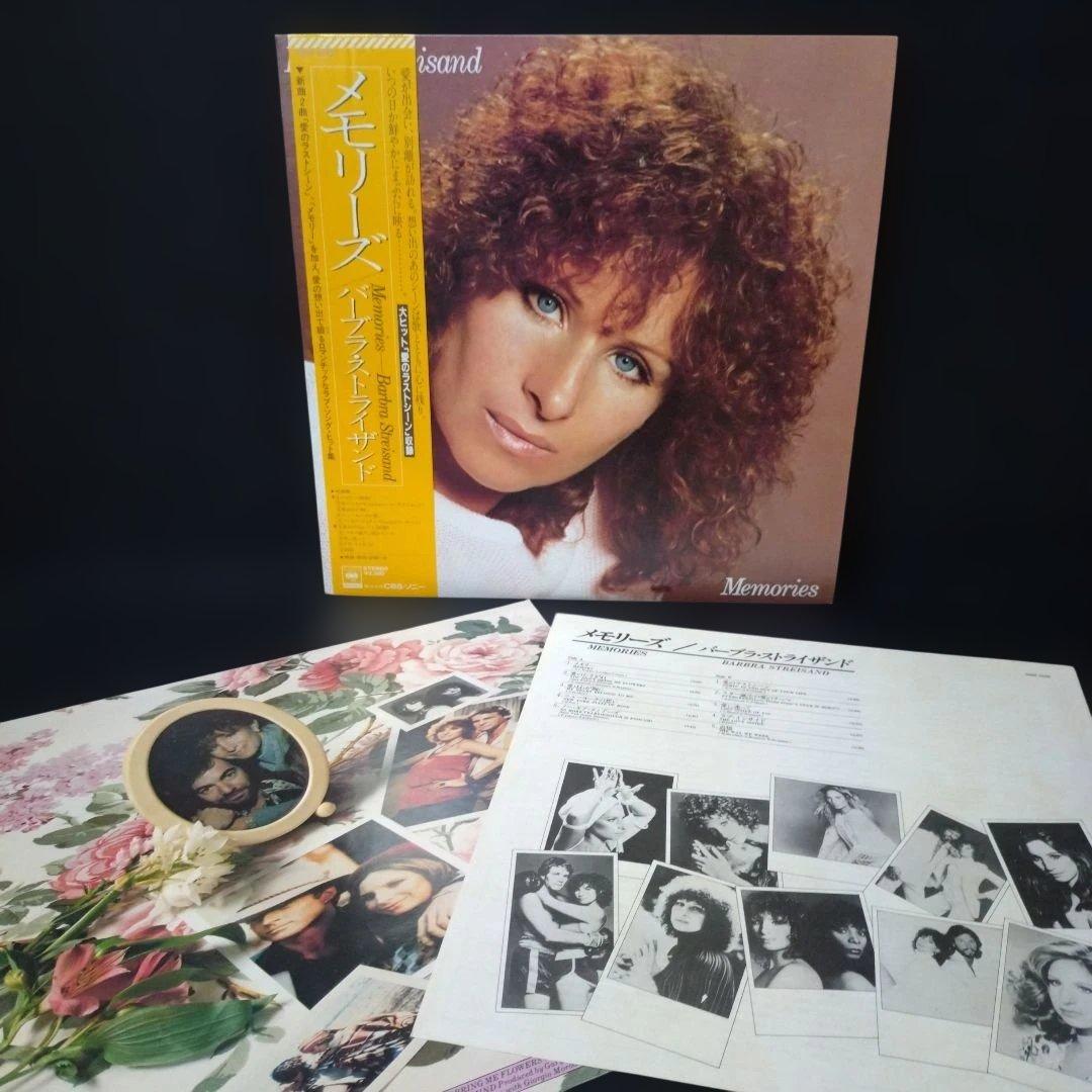 Barbra Streisand Vinyl Record 目立った傷なし, good condition | Japansoundstore