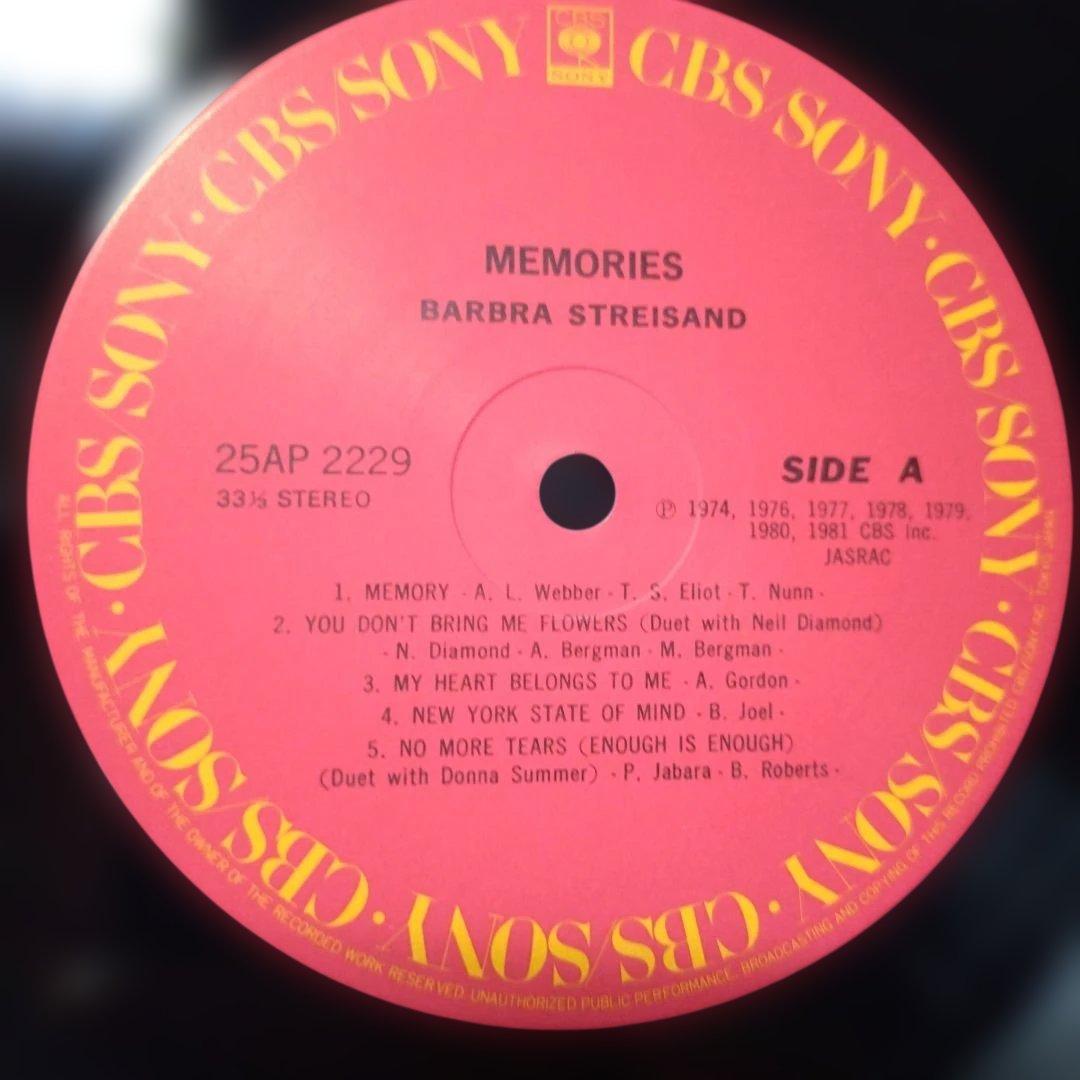 Barbra Streisand Vinyl Record 目立った傷なし, good condition | Japansoundstore