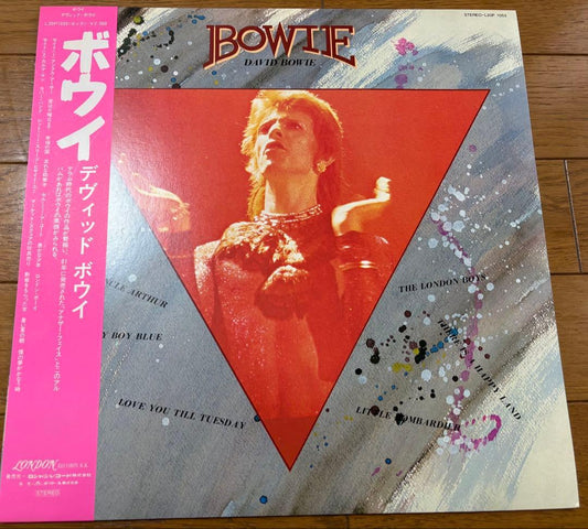 David Bowie Vinyl LP Self-Titled 1982 Japan Pressing w/ Obi & Lyric Insert