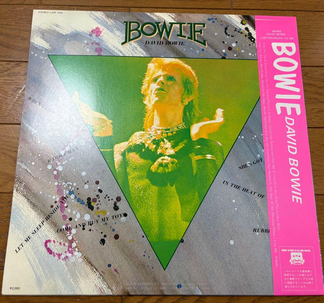 David Bowie Vinyl LP Self-Titled 1982 Japan Pressing w/ Obi & Lyric Insert
