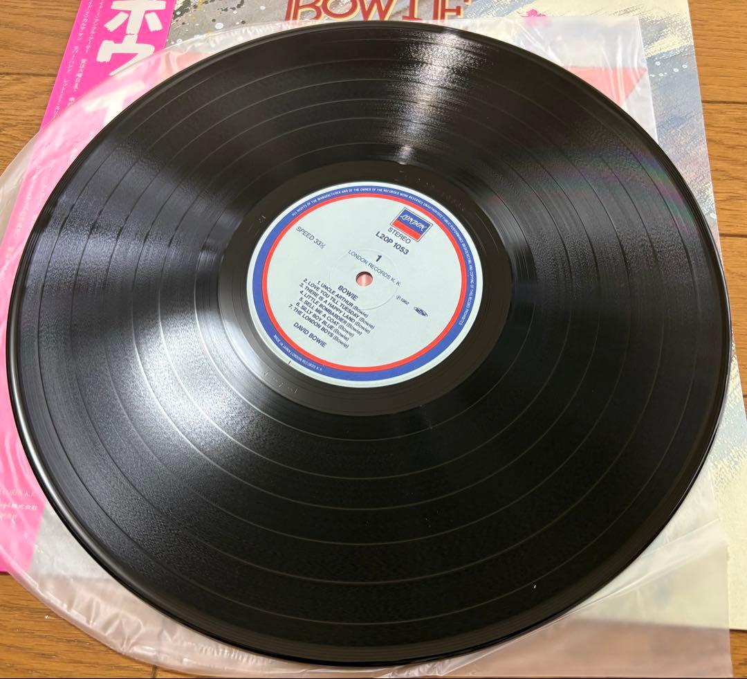 David Bowie Vinyl LP Self-Titled 1982 Japan Pressing w/ Obi & Lyric Insert