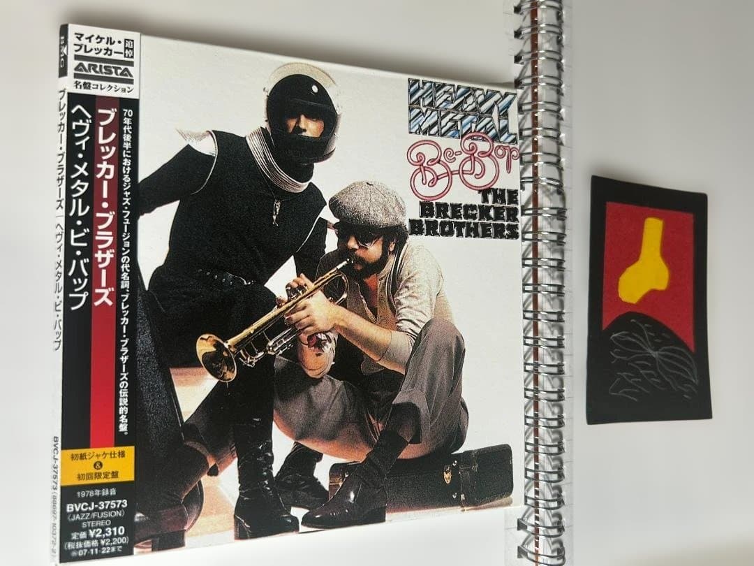 The Brecker Brothers - Heavy Metal Be-Bop - CD Japan Limited Mini LP + OBI 2007
