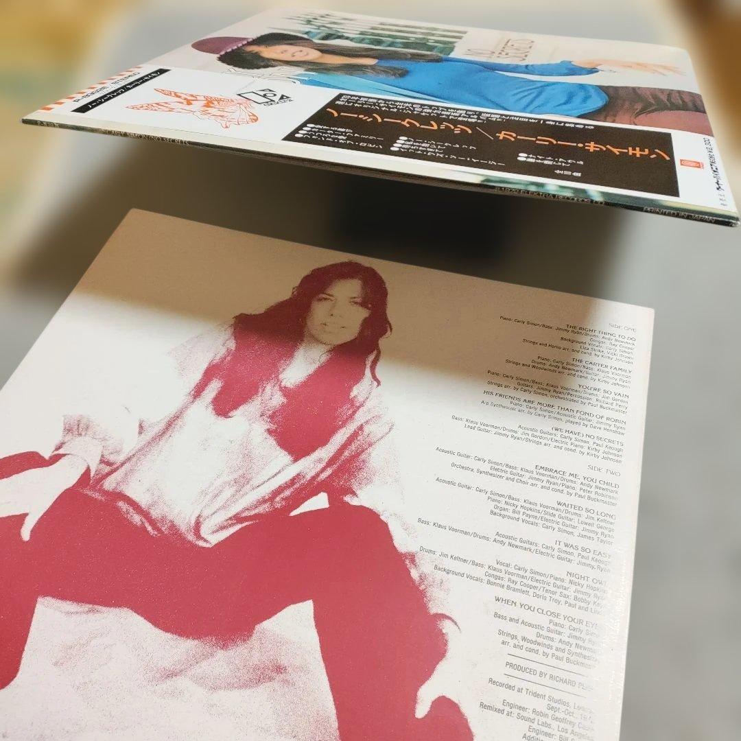 Carly Simon No Secrets Japan Vinyl LP P-8392E Gatefold Obi Liner Notes