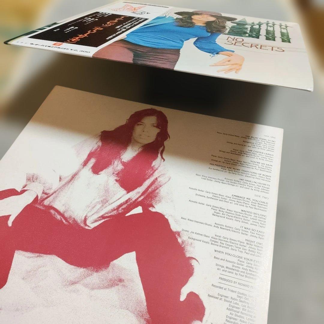 Carly Simon No Secrets Japan Vinyl LP P-8392E Gatefold Obi Liner Notes