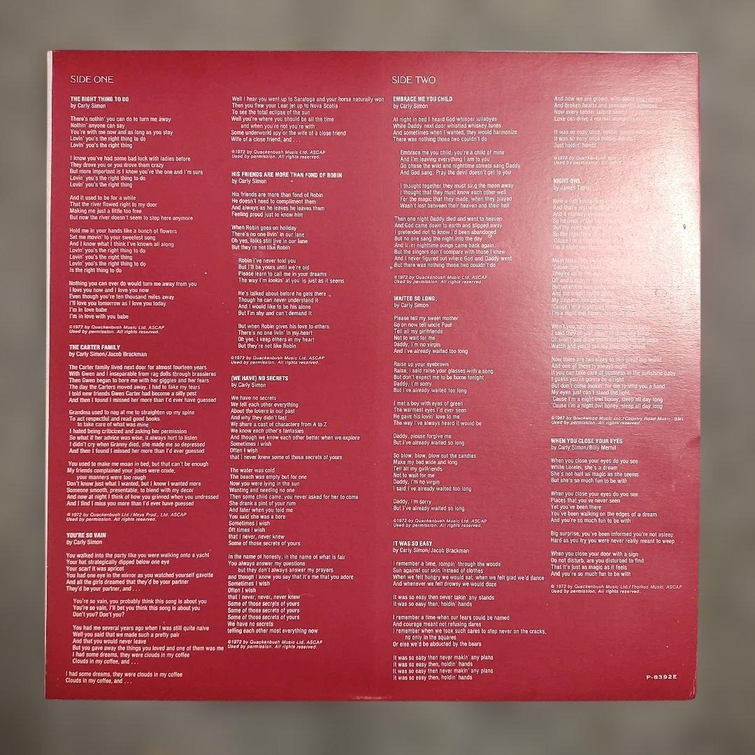 Carly Simon No Secrets Japan Vinyl LP P-8392E Gatefold Obi Liner Notes