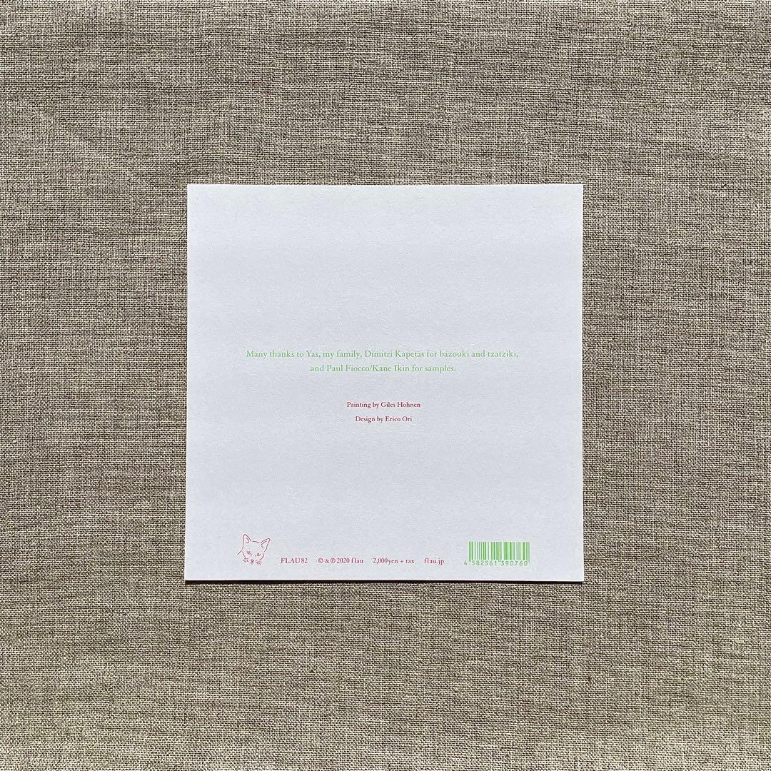 Schmo - Spring Story CD Japan Press 2020 Ambient Neo-Classical Flau FLAU82